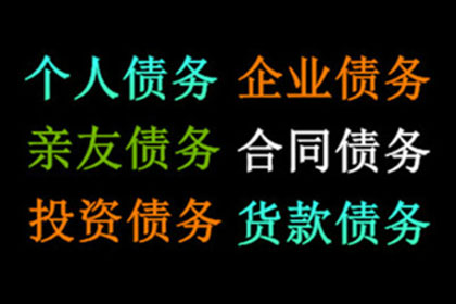 微信债务1000元未归还，如何应对解决？